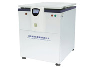 HR26M High speed refrigerated laboratory centrifuge